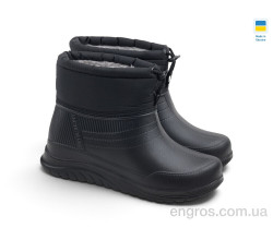 Сапоги из пены Rai shoes
